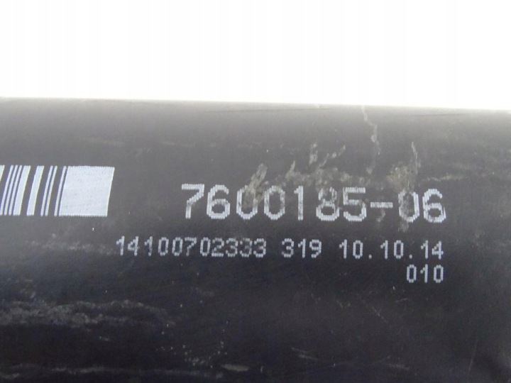 BMW 3 F30 F31 320D 2.0 D B47 15-18 ARBRE DE TRANSMISSION ORIGINAL XDRIVE 7600185