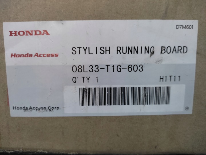 HONDA CR-V IV 12-16, MOULURE SEUIL GAUCHE ORIGINALE