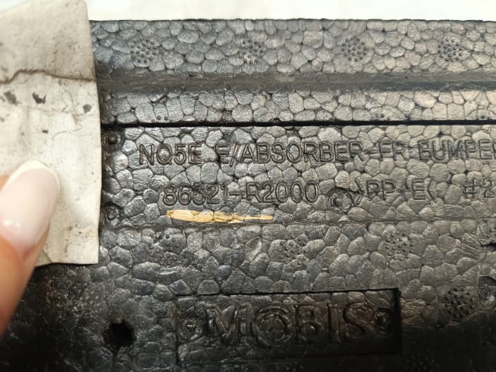 POLYSTYRÈNE AMORTISSEUR PARE-CHOCS AVANT KIA SPORTAGE V 5 86521-R2000