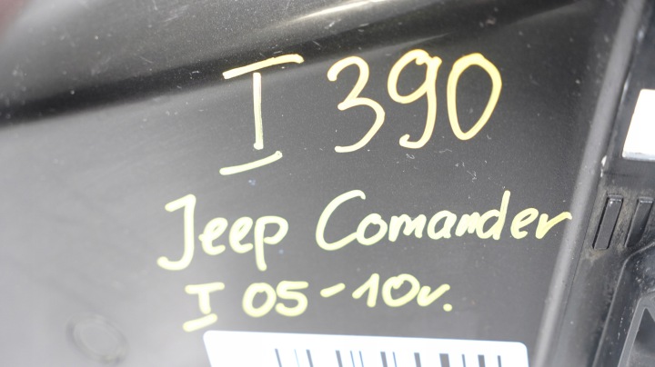 PARE-CHOCS AVANT AVANT JEEP COMMANDER I 05-10R PDC