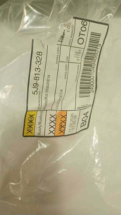SKODA FABIA II 2 5J UNIVERSEL 07-14 OCULAIRE PHARES DROIT ARRIÈRE PAROIS ARRIÈRE C603