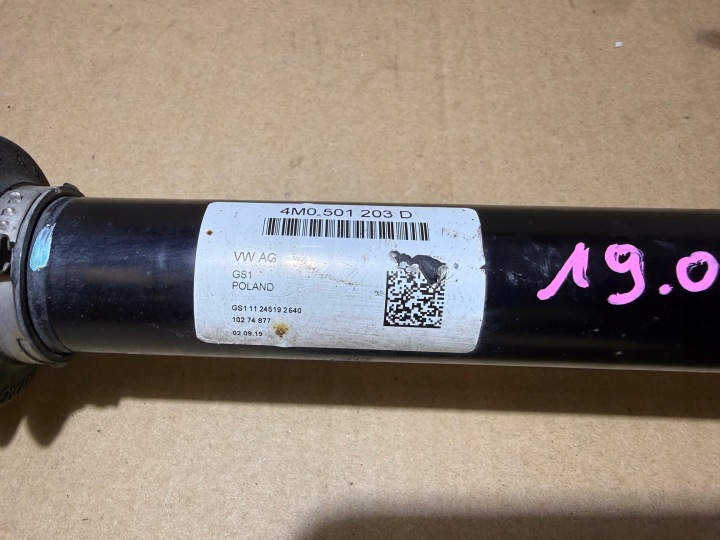 AUDI Q7 Q8 DEMI-ARBRE DROITE GAUCHE ARRIÈRE DROIT GAUCHE ARRIÈRE 4M0501203D