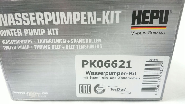 KIT DISTRIBUTION HEPU INA CONTI AUDI A3 8P 2.0 TDI CFFB