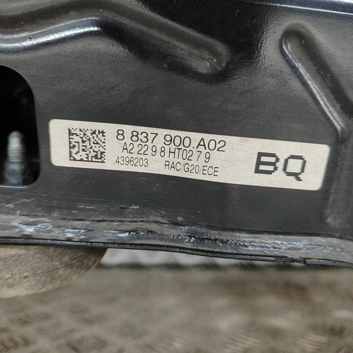 CHÂSSIS ARRIÈRE BMW 3 TOURING (G21) 8837900 33382836 2.0L 215KW 2022