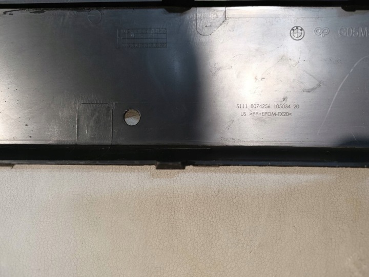 MOULURE DOUBLURE PARE-CHOCS AVANT BMW X5 G05 51118074256