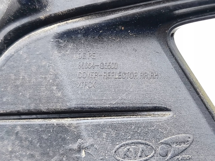 KIA NIRO 2020 ANGLE PARE-CHOCS ARRIÈRE 86664G5500