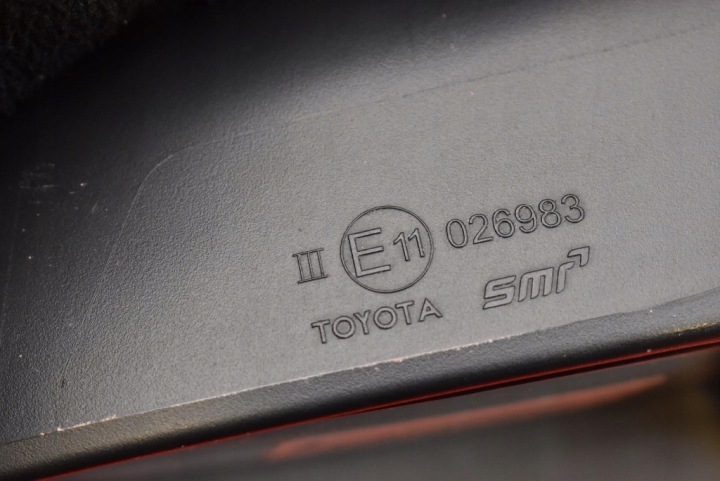 RÉTROVISEUR DROIT 1FZ EUROPE 026983 TOYTA AURIS 2 II LIFT 15-18 7 GOUPILLE