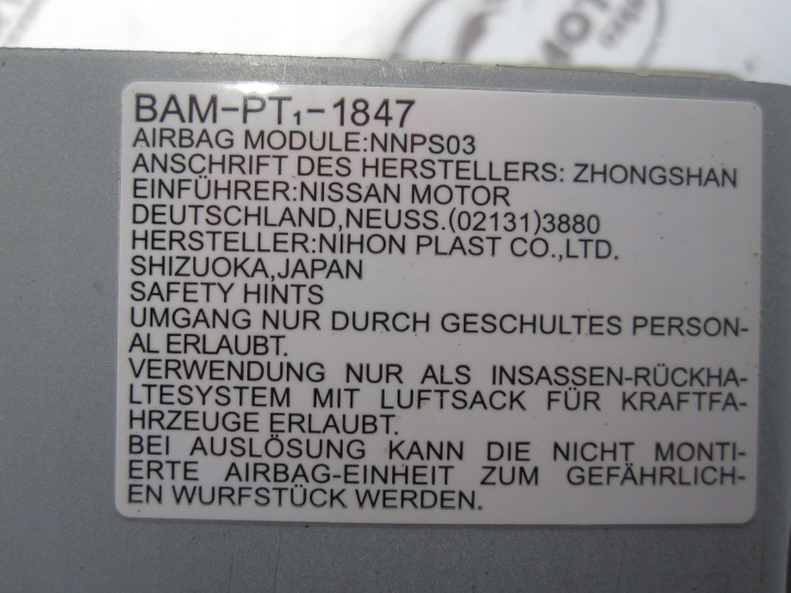 NISSAN JUKE I 13R AIRBAG COUSSIN PASSAGER NK70S-1A11 BE12Y230244