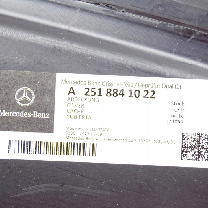 MERCEDES-BENZ R W251V251 AILE AVANT DROIT ARRIÈRE PIÈCE A2518841022