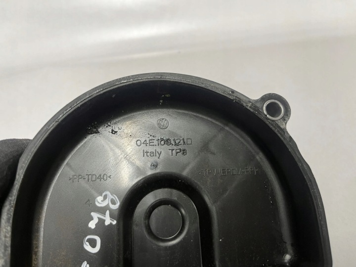 SEAT LEON (5F) CHÂSSIS DISTRIBUTION 04E109121D 2018 1500CM3