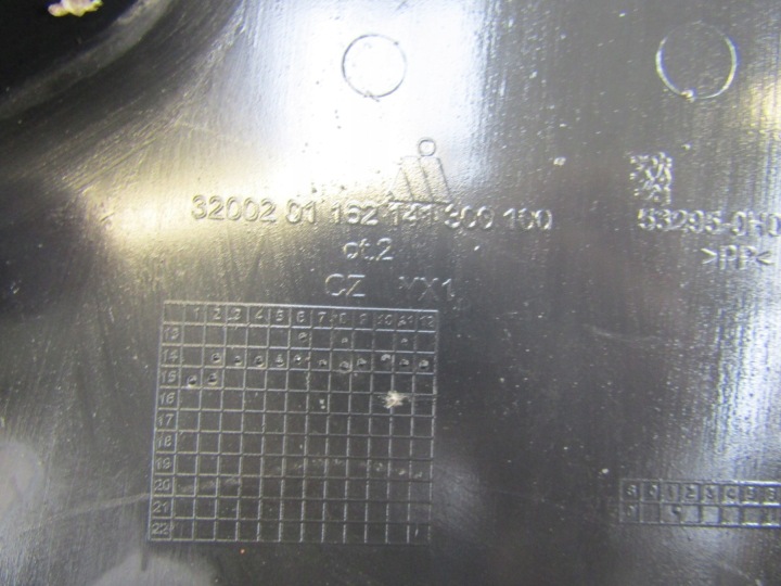 GUIDE D'AIR CITROEN C1 PEUGEOT 108 14-