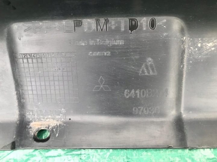 PARE-CHOCS ARRIÈRE ARRIÈRE MITSUBISHI COLT VI LIFT 08-12R COULEUR 56U 6410B274