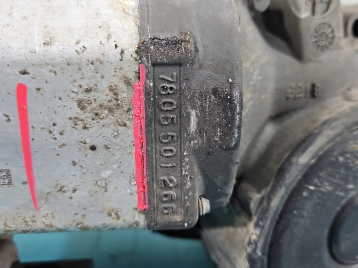 CRÉMAILLÈRE DE DIRECTION CRÉMAILLÈRE DE DIRECTION SEAT TOLEDO III 1K1423051BN