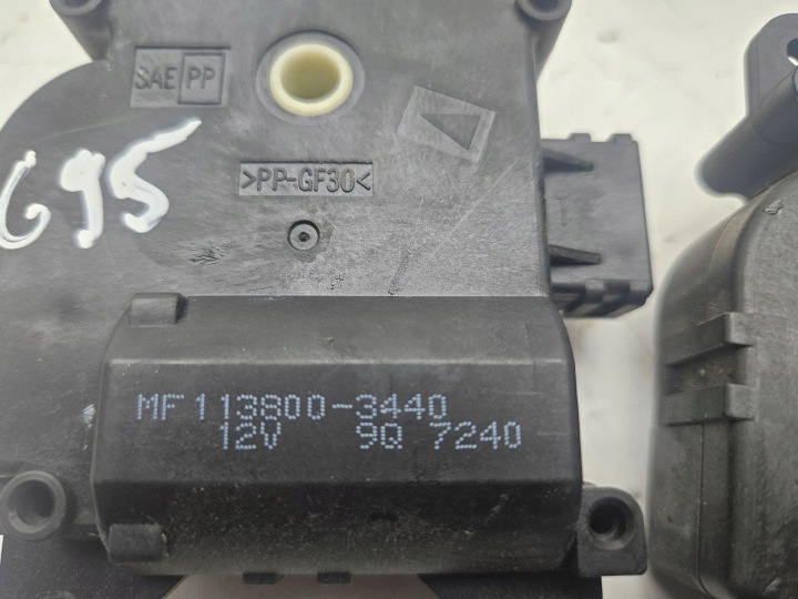 HONDA CR-V PETIT MOTEUR CAPOTS CONDUIT D'AIR 2013 1138003440