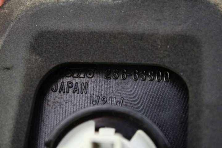 PHARE GAUCHE ARRIÈRE ARRIÈRE 236-63800 NISSAN MURANO Z50 02-08