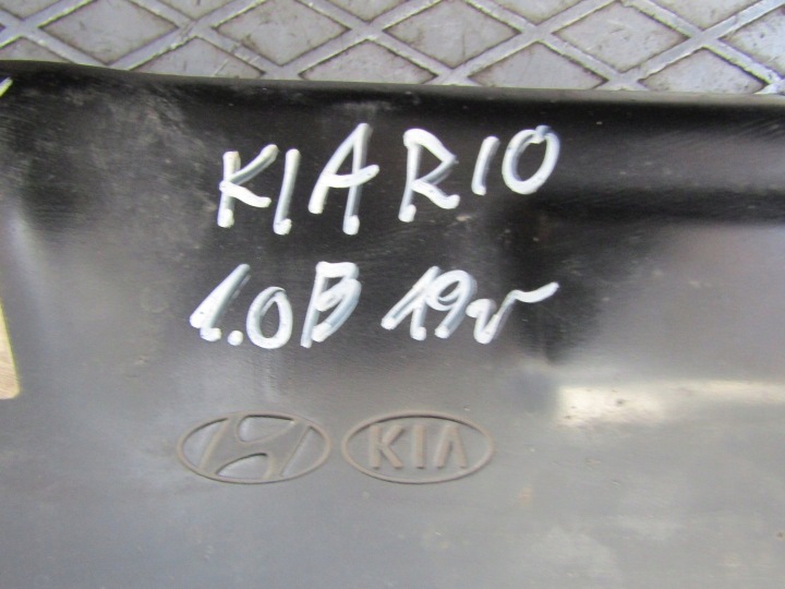 KIA RIO IV 1.0 T-GDI 19R CHÂSSIS CHÂSSIS BANC BERCEAU 54810-H8100 54810H8100