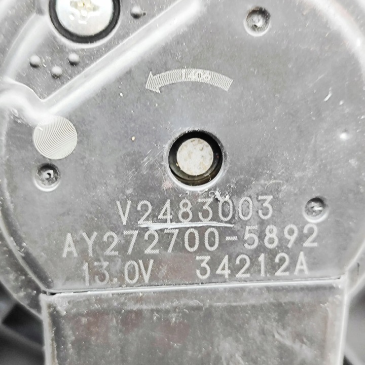 PETIT MOTEUR RÉCHAUFFEURS JEEP GRAND CHEROKEE IV (WK, WK2) 68083231AB 33630801
