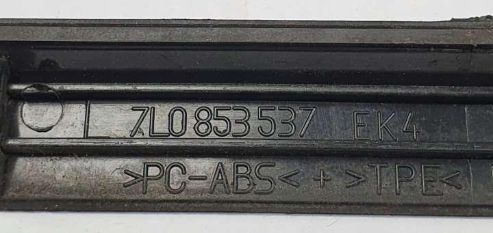 MOULURE SEUIL GAUCHE AVANT PORSCHE CAYENNE 7L0853537
