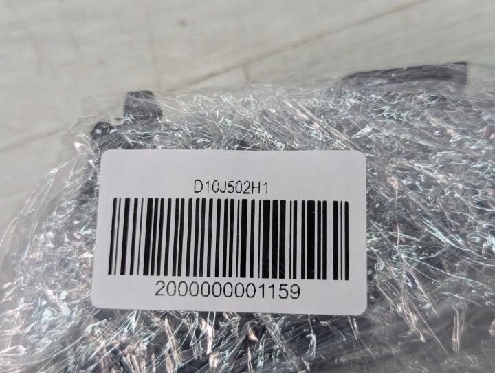 GLISSIÈRE PARE-CHOCS DROIT ARRIÈRE MAZDA CX-3 D10J502H1