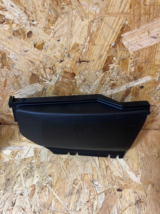 BOÎTE FUSIBLES LAND ROVER EVOQUE L538 2.2 224DT EJ32-12A690-ED