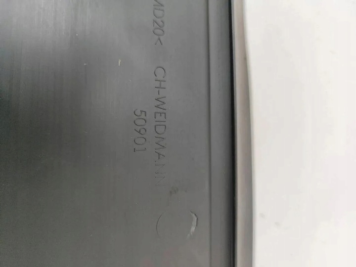 ADMISSION AIR RADIATEUR CITROËN DS5 50901 2.0L 2012
