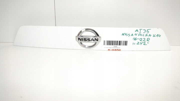 CACHE COUVERCLES DE COFFRE ARRIÈRE POIGNÉE NISSAN MICRA K14 16-22R ZY2