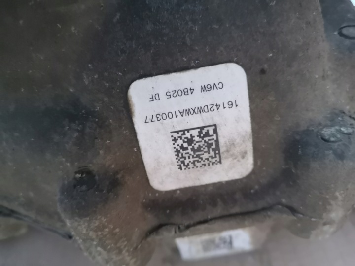 FORD KUGA MK2 LIFT 13-18 ARRIÈRE PONT DIFFÉRENTIEL DIFFÉRENTIEL S-156-D 2.0 TDCI