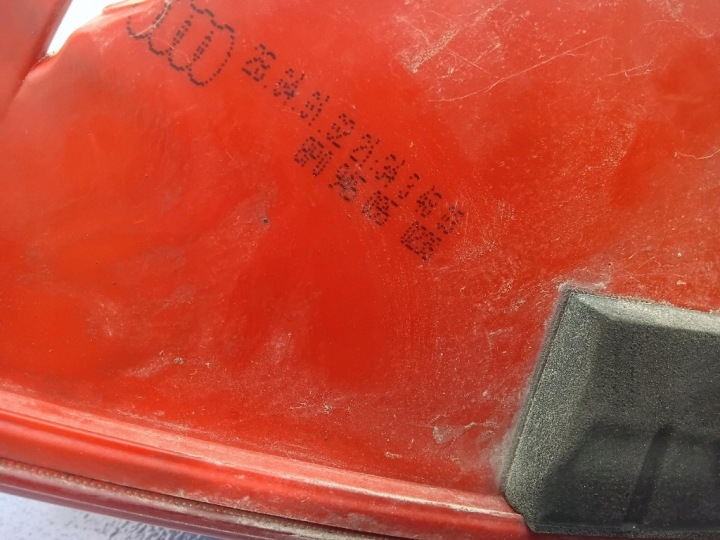 AUDI A3 8P 03-05 BERLINE COMPACTE PHARE ARRIÈRE GAUCHE EXTÉRIEUR 8P0945095