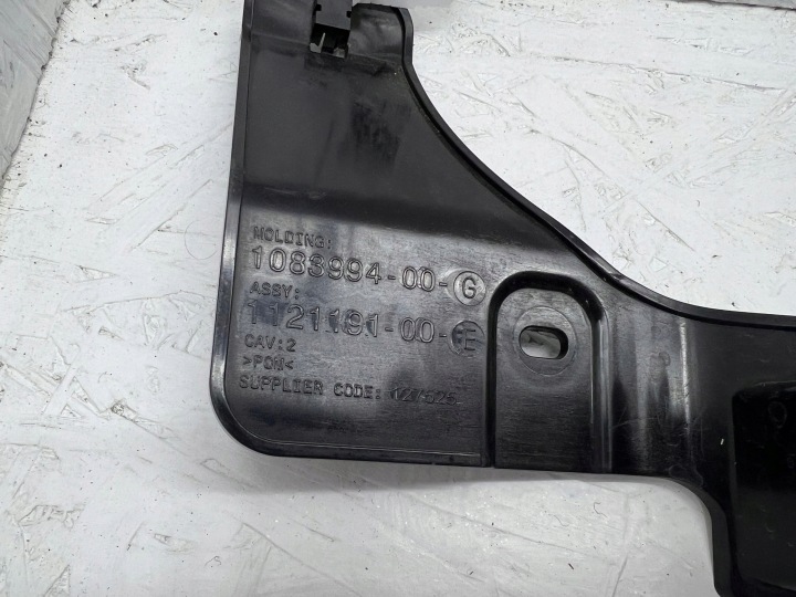 TESLA MODÈLE 3 2023 POIGNÉE FIXATION PARE-CHOCS ARRIÈRE