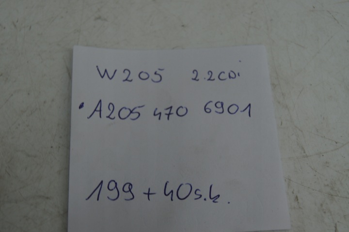W205 C-KLASA AVANT RESTYLAGE RÉSERVOIR ADBLUE ENTRÉE TUYAU