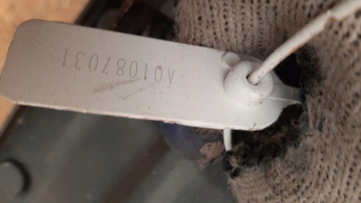 CHEVROLET LACETTI RENFORCEMENT POUTRE PARE-CHOCS AVANT 96545531