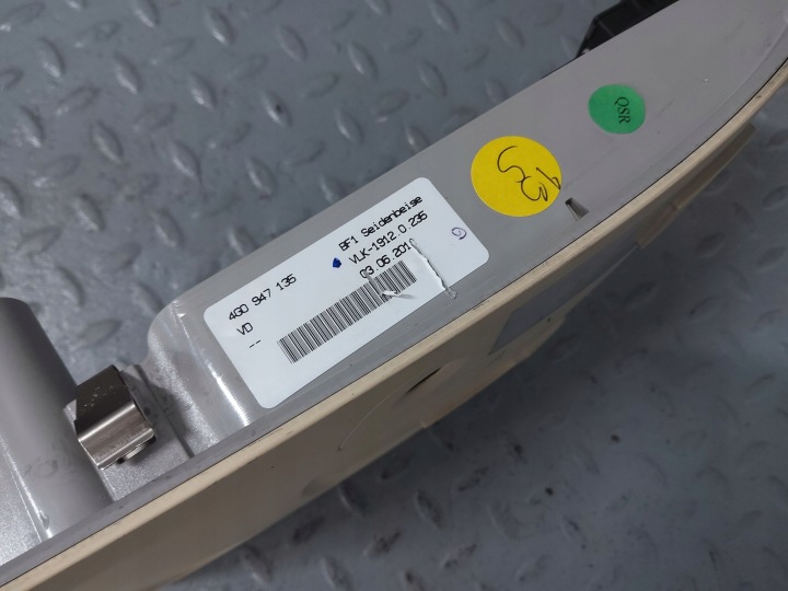 AMPOULE SUFITOWA AUDI A7 S7 4G 4G0947135