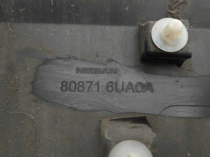 NISSAN QASHQAI J12 2021 GAUCHE CÔTÉ BAGUETTES