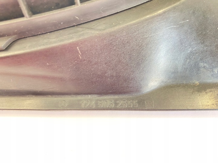 CHÂSSIS PROTECTION VENTILATEUR RADIATEUR MERCEDES W124 260 300E M103 1245052555
