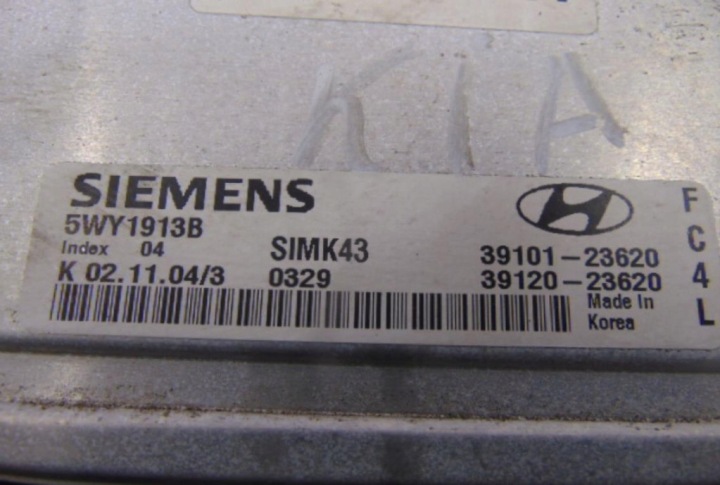 KIA CERATO 2.0 16V HAYON ORDINATEUR MOTEUR
