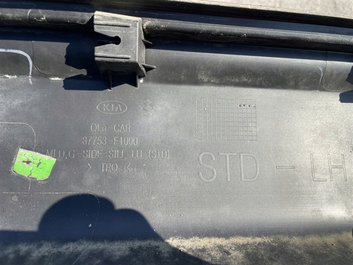 MOULURE SEUIL GAUCHE SEUIL PLATIKOWY GAUCHE KIA SPORTAGE 4 IV 15-19 ANNÉE