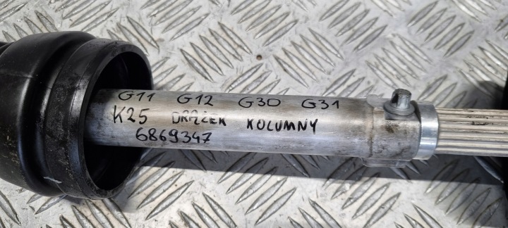BMW G11 G12 G30 G31 BARRE DE LIAISON COLONNES DIRECTION 6869347