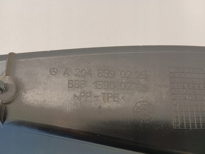 INSONORISATION GARDE-BOUE MERCEDES W204 2048890225