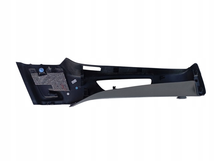 PROTECTION FLANC COUVERCLES DE COFFRE GAUCHE CITROEN C4 GRAND PICASSO II OE 9677761577