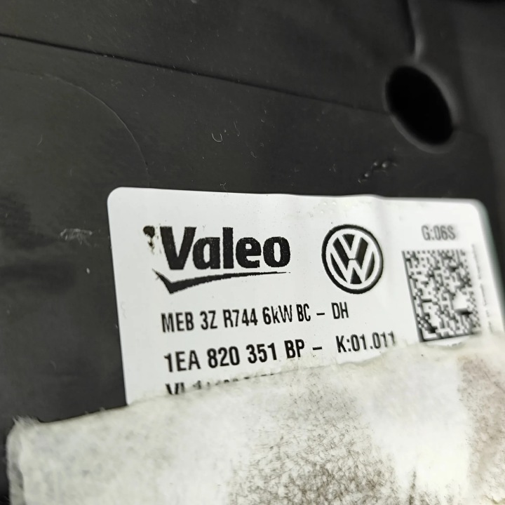 CHAUFFAGE SKODA ENYAQ IV SUV (5AC, 5AZ) 5LB819655A 33037406 195KW 2023