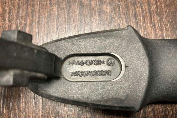 SERRURE GAUCHES AVANT PORTES MERCEDES-BENZ SPRINTER 5-T FURGON (906)
