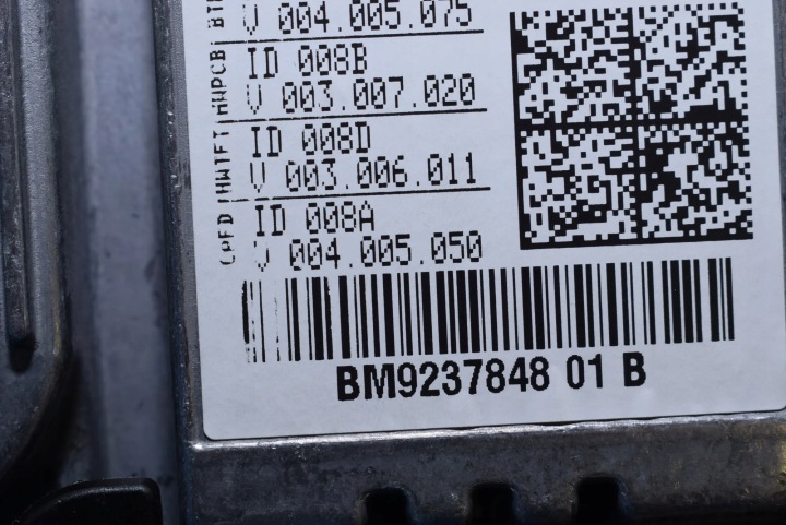 SYSTÈME NAVIGATION BMW 7 (F01, F02) 9237848 4278045 3.0L 180KW 2011
