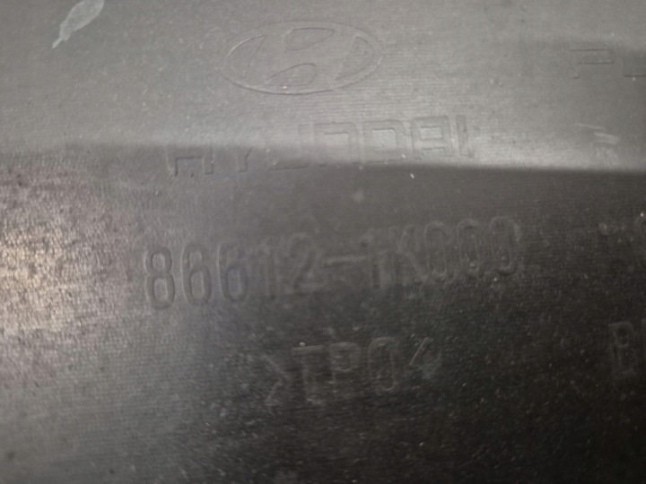 HYUNDAI IX20 10-19 DOUBLURE PARE-CHOCS ARRIÈRE ARRIÈRE 86612-1K000