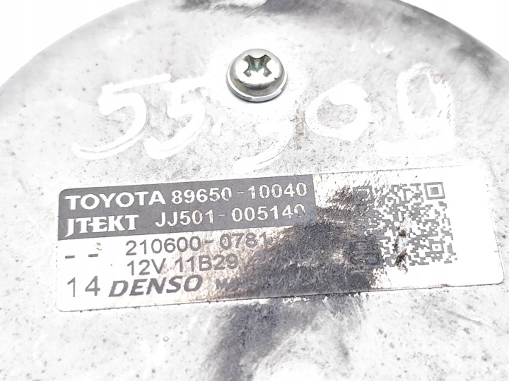 TOYOTA C-HR PIÈCE ÉLECTRONIQUE SYSTÈMES DIRECTION 1.8 HYBRID COMPLET HYBRID