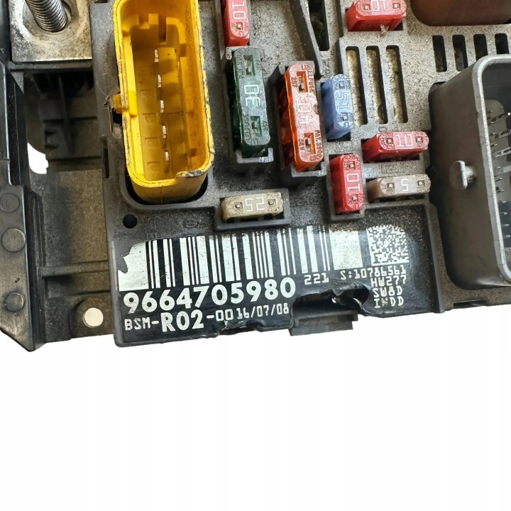 CITROEN C5 III 2.0 HDI BOÎTE MODULE BSM 9664705980