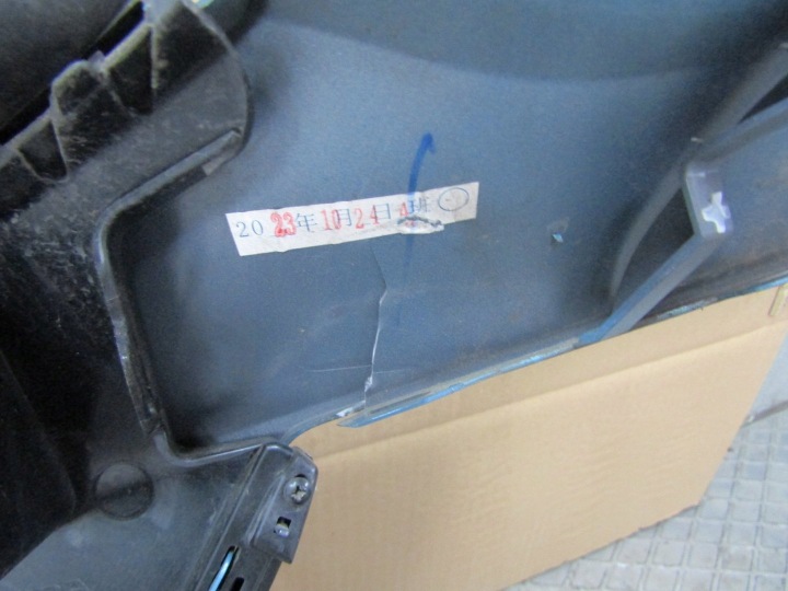 HONDA E:NY1 ENY1 24R PARE-CHOCS AVANT AVANT GRILLE CALANDRE CALANDRE PARE-CHOCS