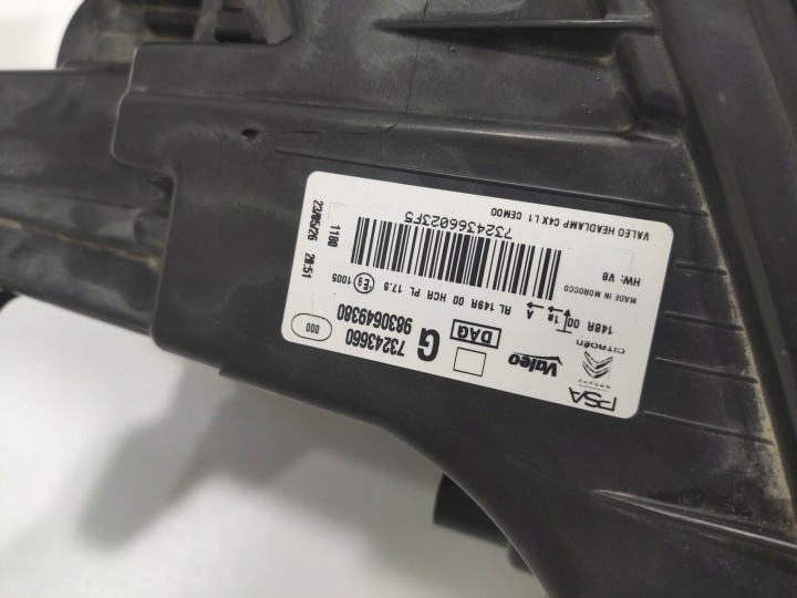 PHARE GAUCHE AVANT AVANT CITROEN C4 III 2020-2025 9830649380 EUROPE