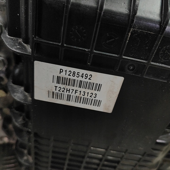 BOÎTE DE VITESSES VOLVO V60 II (225, 227) 1285492 34020121 2.0L 220KW 2022