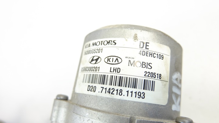 KIA NIRO I COLONNE DIRECTION SUPPORT 56300G5201