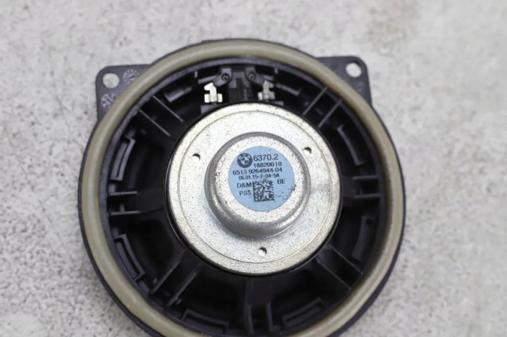 SYSTÈME NAGLOSNIENIA BMW 3 (F30, F80) 9220750 2.0L GASOLINE 2015